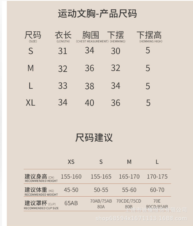 1b770f35-76e6-48e3-bdfa-cca63d