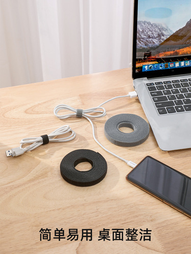 Han Style Magnetic Tape Cable Management Strip with Data Cable Organizers, Adjustable and Scalable Magnetic Fasteners, 5M