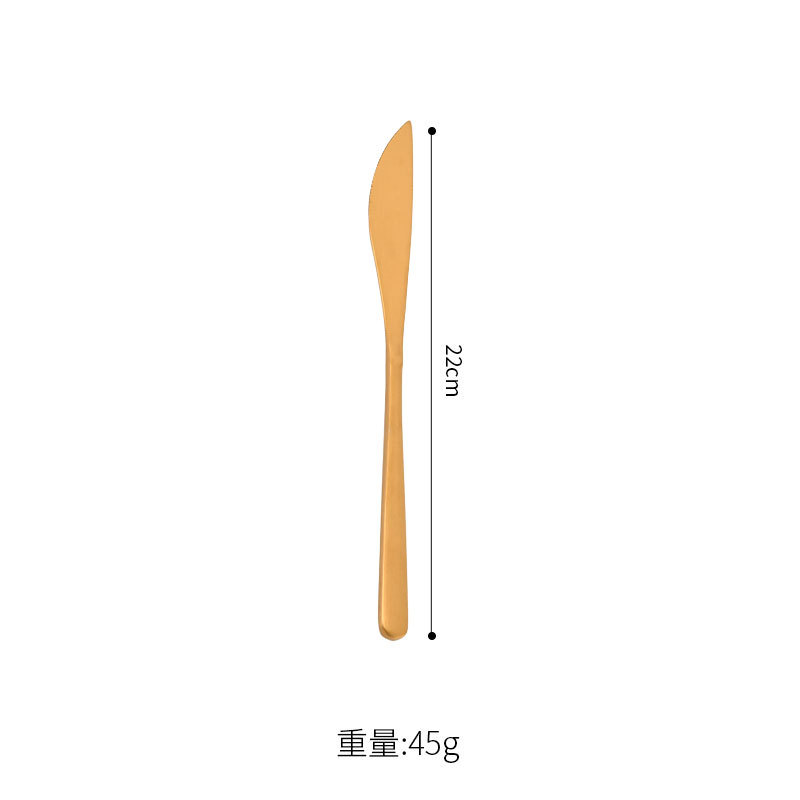 한식칼(밝은 금색)