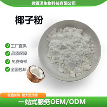 Ҭ�ӷ�����ԭ��ʳƷ�����w���Ҭ�{���̲�ꌣ��1kg/���F؛����