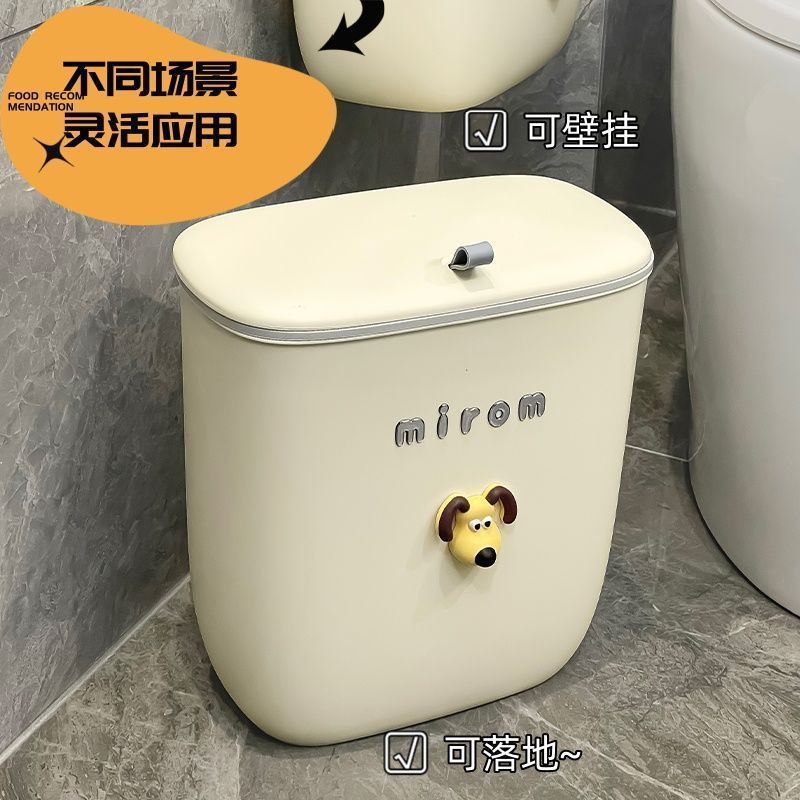 Cubo de almacenamiento de basura cocina doméstica baño de pared antiodor con cubierta contenedor de basura inodoro inodoro papel higiénico cubo de almacenamiento