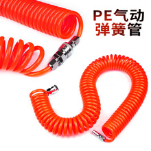 PU����8*5��ܿՉ��C�͸ߜعܚ�Ӛ������߉���s�����^��ܛ��