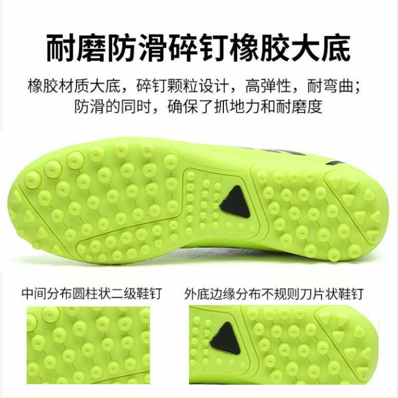 Zapatos de fútbol profesionales de clavos adultos TF niños chicos chicos