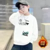 E0500 White [Fleece Warm Style]