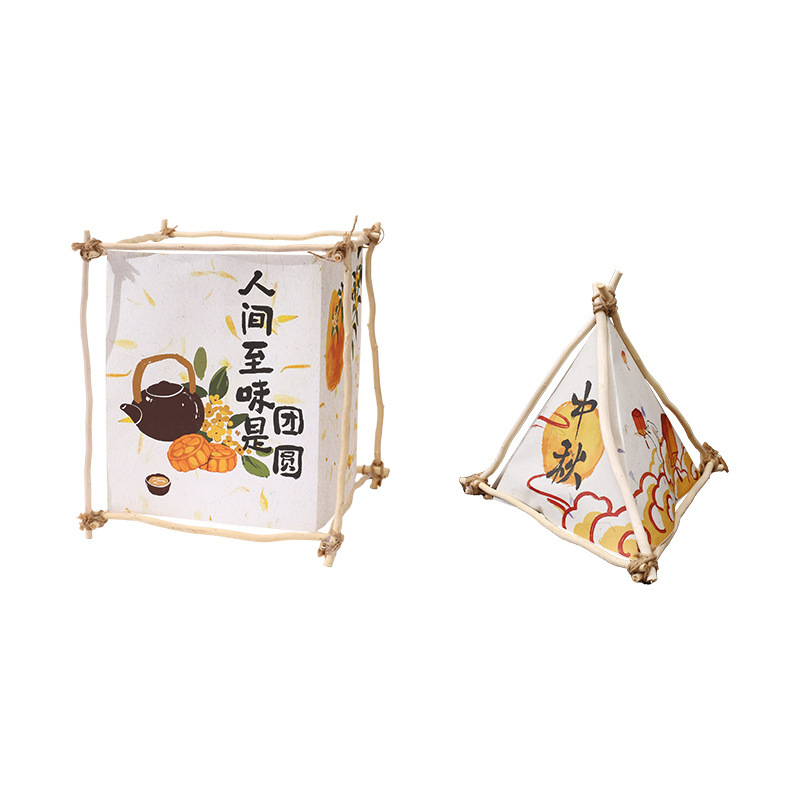 中秋節紙提灯木製フレーム手作りdiy材料包手提げ古風宮灯花灯発光玩具|undefined