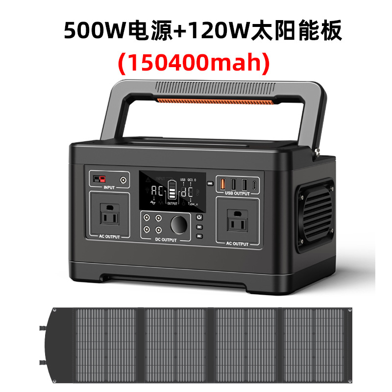 Energía solar para exteriores 220V energía móvil Panel fotovoltaico para exteriores estándar europeo 2000W almacenamiento de energía de gran capacidad transfronterizo