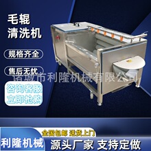 ��ș��ë݁��ϴ�C ���o�����ϴ��ˮ�� ħ��ȥƤëˢ��ϴ�C��