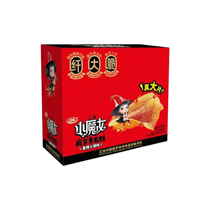 꼬마마녀 매운전골맛 [단품팩]