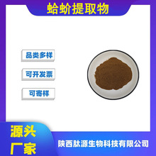 �����ȡ�� 10:1��Ҏ�� �ڻ���ȡ����۸��ˮ�ܷ۬F؛b