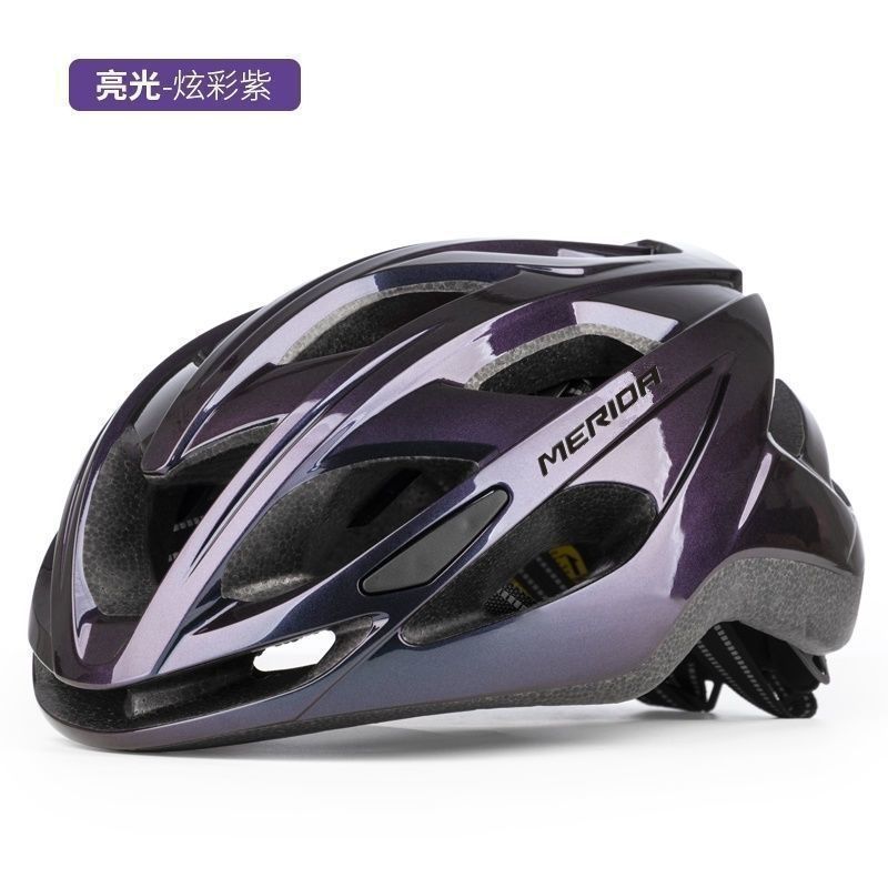Meili Da Helmet Reflective Strap Cycling Bicycle Helmet Men's Ultra-Light Equipment Ventilation Hole Hat Thickeneded