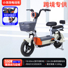 �羳�ƿ܇���Q��������늄�܇48V늄�����܇�����ƿ܇���l