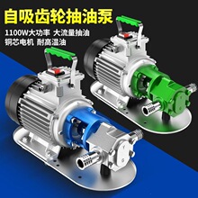 �Ɲ�  �������P䓳��ͱ�220V380V�X݆��ճ�șC�Ͳ���ʳ����Һ����