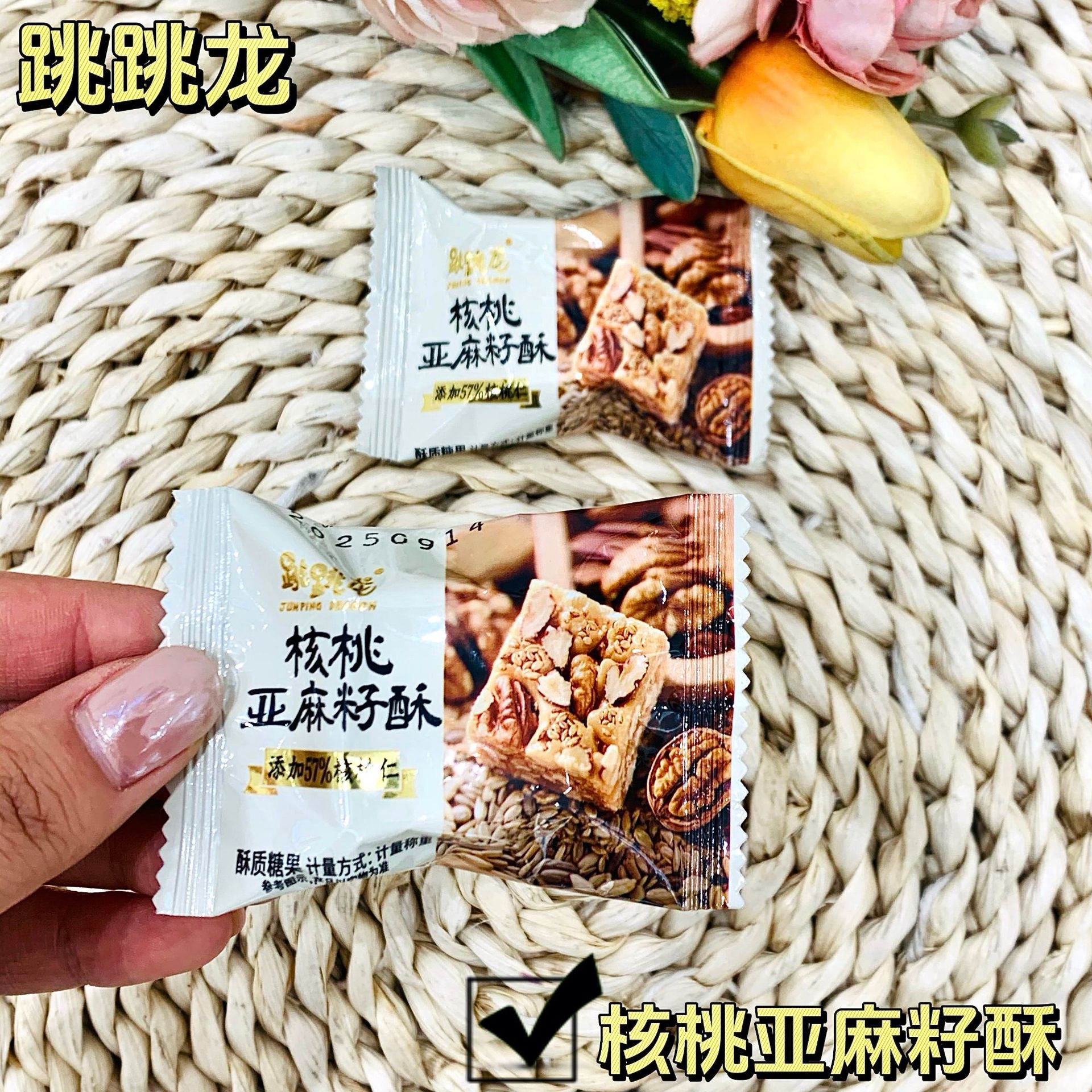 微信图片_20250928084418_1430_187