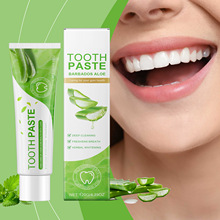 �羳�J�C������ ���X�o���坍�o�X����120g