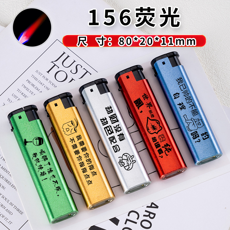 156荧光.jpg