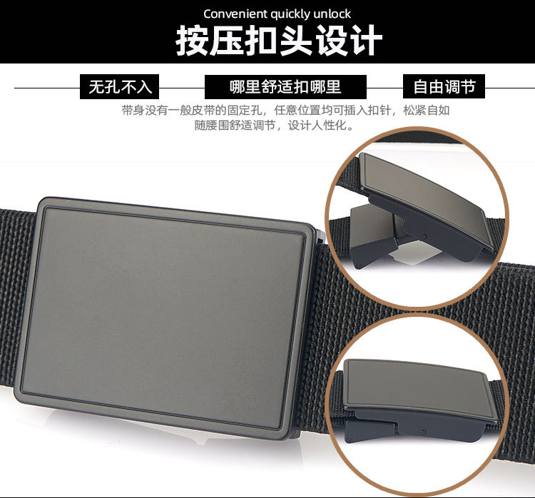 按压扣弹力款_03.jpg