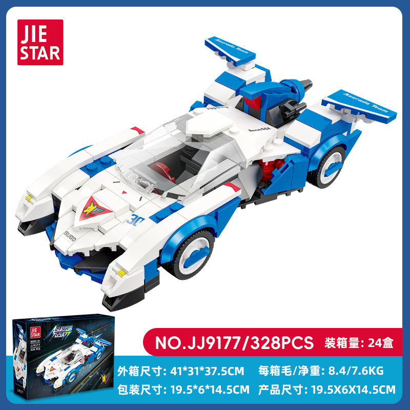 JIEXING JJ9177-8 ASLADA GSX 청소년 DIY 작은 입자 조립 건물 블록 모델 자동차 국경 간 공급