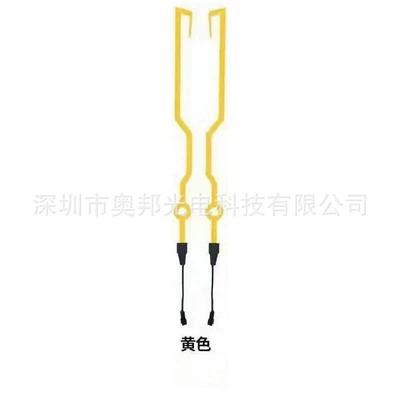Driving Riding Helmet Strip, Motosiklet dəbilqələri - battery-version-one-for-two-yellow