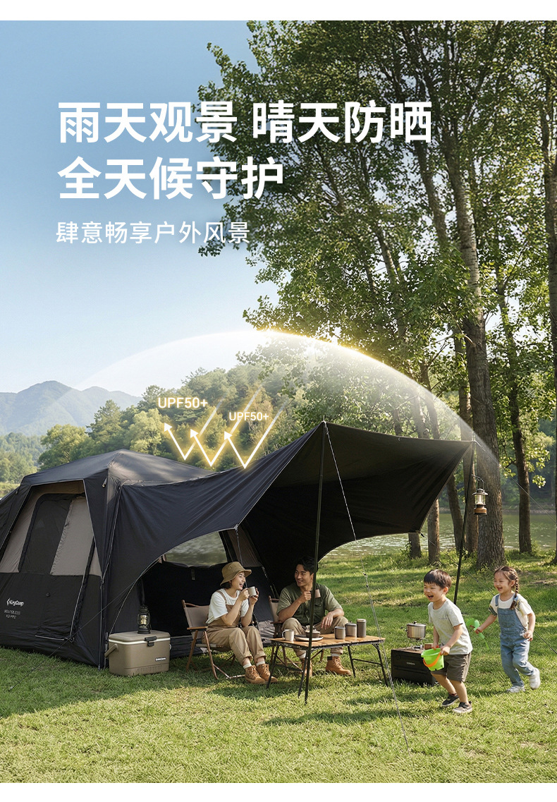 Kingcamp X3 Quick-Open Tail Tent for Suvs, Outdoor Camping Tent, Portable Overnight Gear