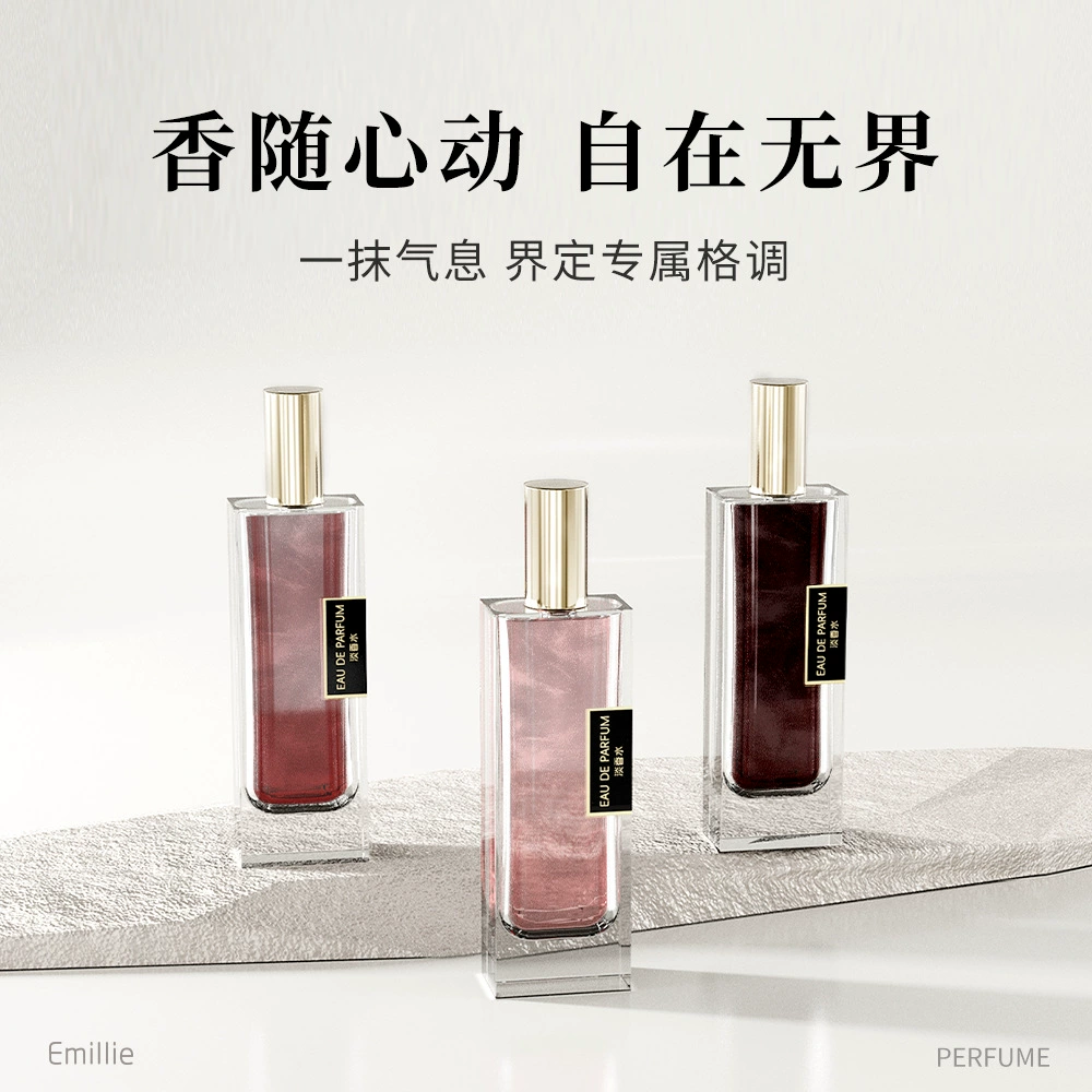 Серия парфюмов Emillie от известных брендов, с тем же ароматом, что и Mon Paris, цветочный, легкий, молодежный парфюм, оптом в наличии.