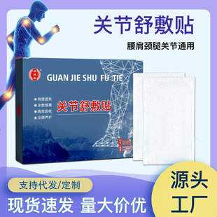 �P���˟��N�\�ӓp��ϥ�w�B�o�����N������z�N