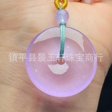 ���l������������N���_�mƽ����B؛������͸ˮ���񉋰�ɽ���