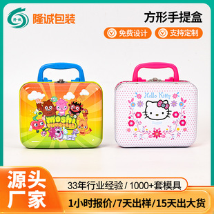 ��ͨ�ɐ������ɿ����ǹ��F�� ������R���F��y���T���ռ{