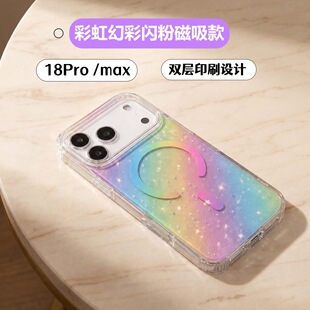 �m���O���֙C��17Pro�ʺ��W��iphone18promax����18Pro�������F؛