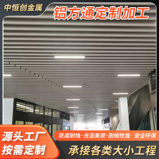 ���ľ�y����k�����X��ͨ����ӹ�U�Ͳ��X���컨�۰��X��ͨ���