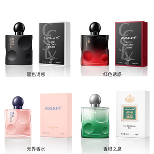 �羳��COCOSILIYA��ɫ�T����fƬŮʿ��ˮ�־õ���ˮ50ML��ˮ���l