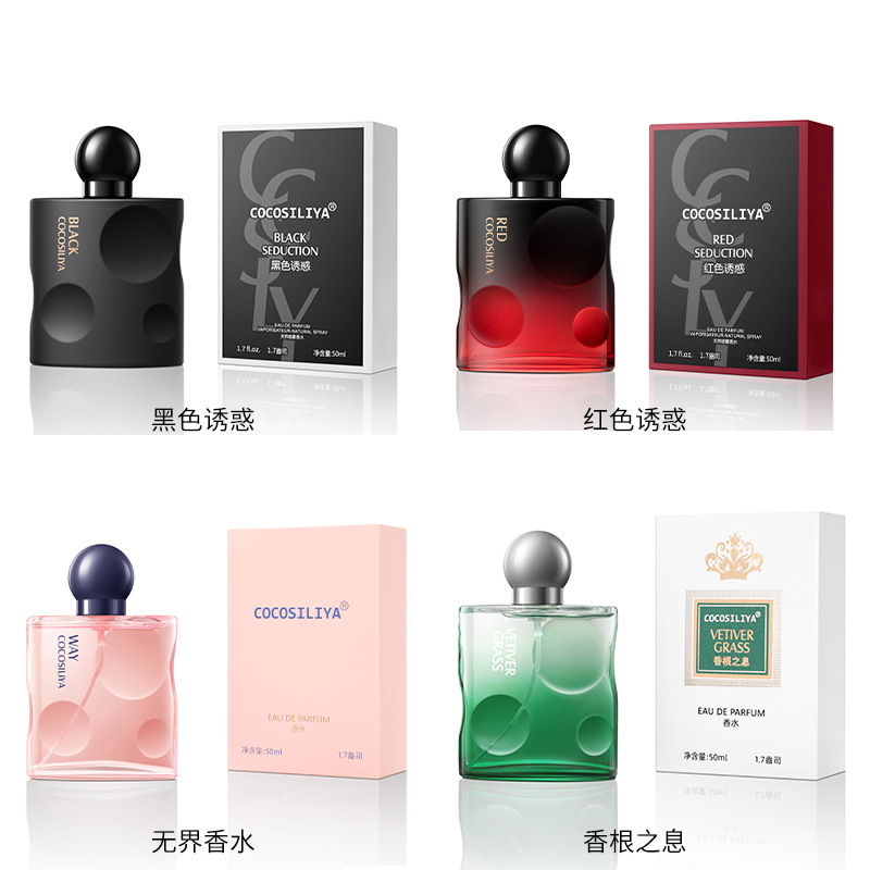 Cross-Border Cocosiliya Black Temptation Black Crow Flakes Women's Perfume Long-Lasting Eau De Toilette 50ml Perfume Wholesale