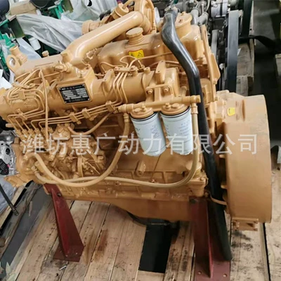 Yuchai Yc6J150-T301 150 Avtomobil mühərrikləri