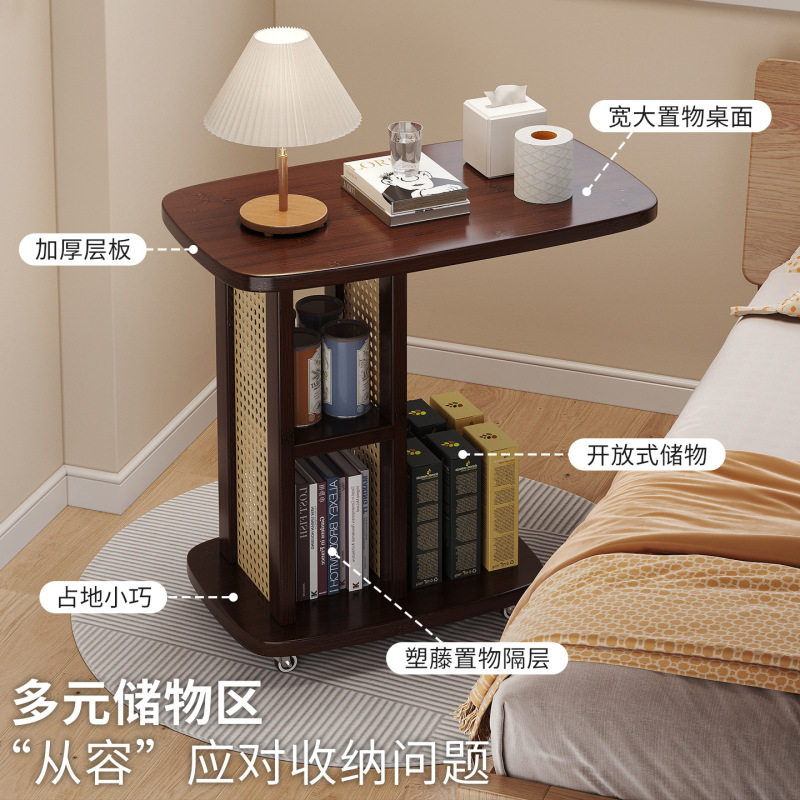 可移动茶几沙发边轻奢藤编小桌子茶水间客厅家用卧室创意收纳角几|undefined