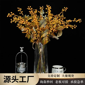 仿真花;仿真绿植;仿真玫瑰