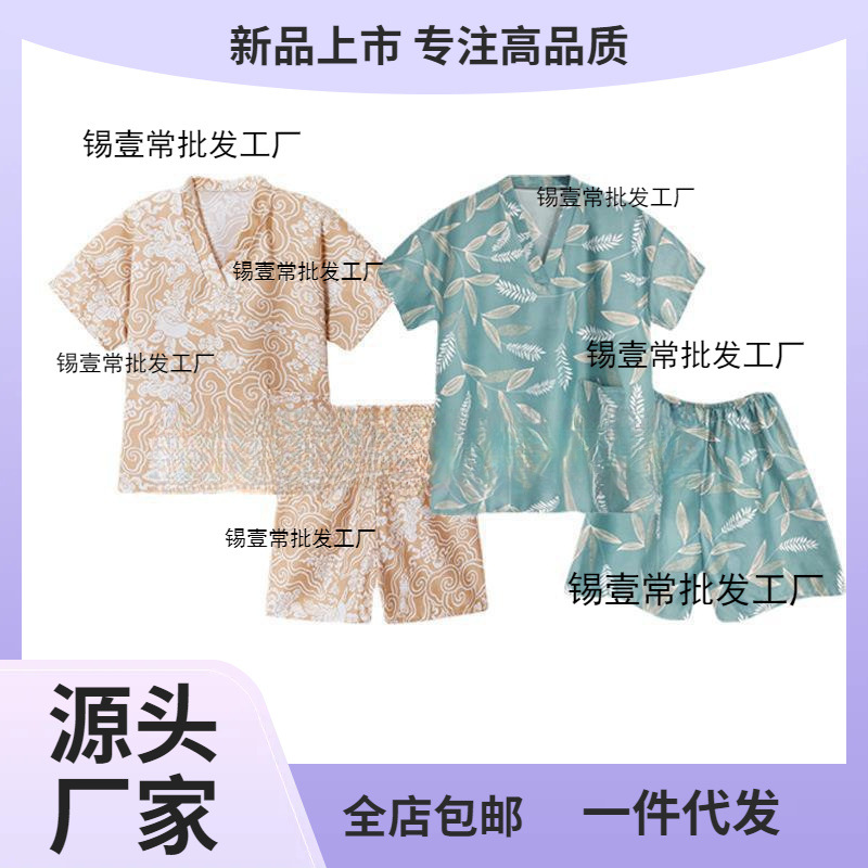 달콤한 셔츠 두꺼운 일회용 사우나 목욕 가운 발 마사지 목욕 가운 느슨한 마사지 파자마 편안한 무료 배송