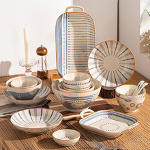 ��Ʒ�մ�����P���ò;����²���ʽ���s���l�W�t���✫���p���~�P