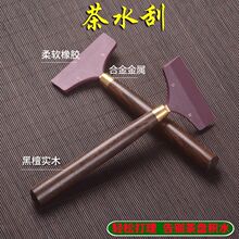 ��κ�̴��P�坍ˮ���������zˮ����ľ��ˮˢˮ��һ�����l���l