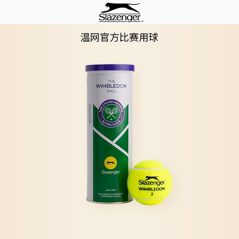 Slazenger Slazenger Tennis Training Ball Wimbledon Single Practice Game Sports Ball High Elasticity and Durability
