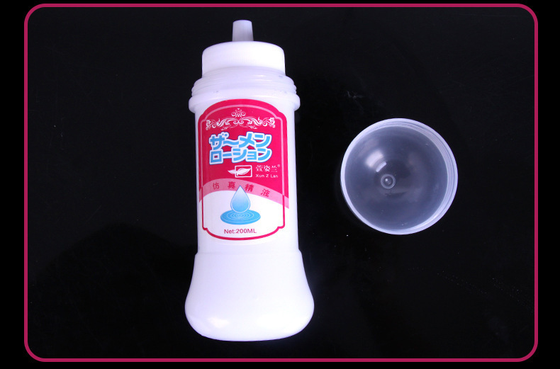 Xuanzilan Water-Soluble Personal Lubricant 200ml Fragrance-Free Long-Lasting — detail image 2