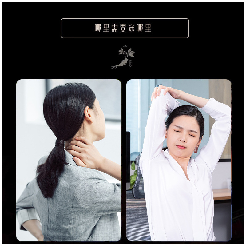 李時珍の伝統的な中国医学の骨浸透軟膏、膝関節不快感軟膏、腰と脚のケア鎮痛軟膏、Douyinメーカーが発送|undefined