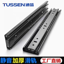 ��������4512�Ӻ���뻺�����ڻ��쾲���������ڵ����¹�������