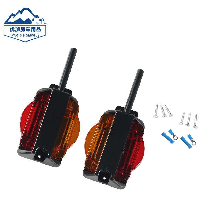 Foreign Trade Supply Turn Signal Led Car Light Modification Accessories Trailer Tail Light Outline Light Double-Sided Signal Side Light Cross-Border