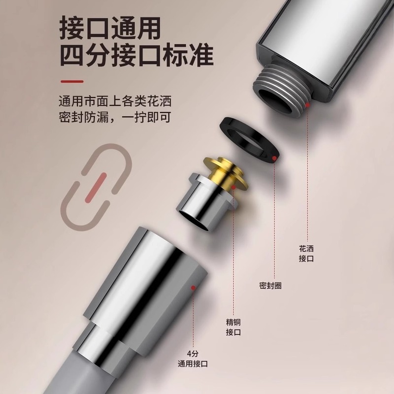 過給シリコンシャワーホース汎用浴室入浴パイプ入浴水管シャワー浴覇給湯器部品|undefined