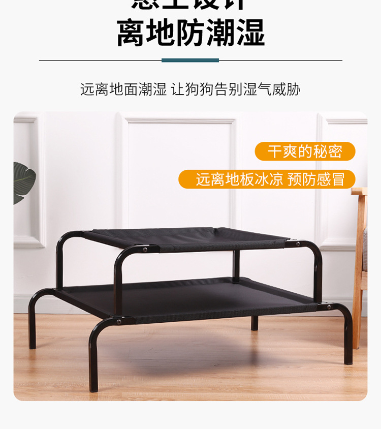 详情_07
