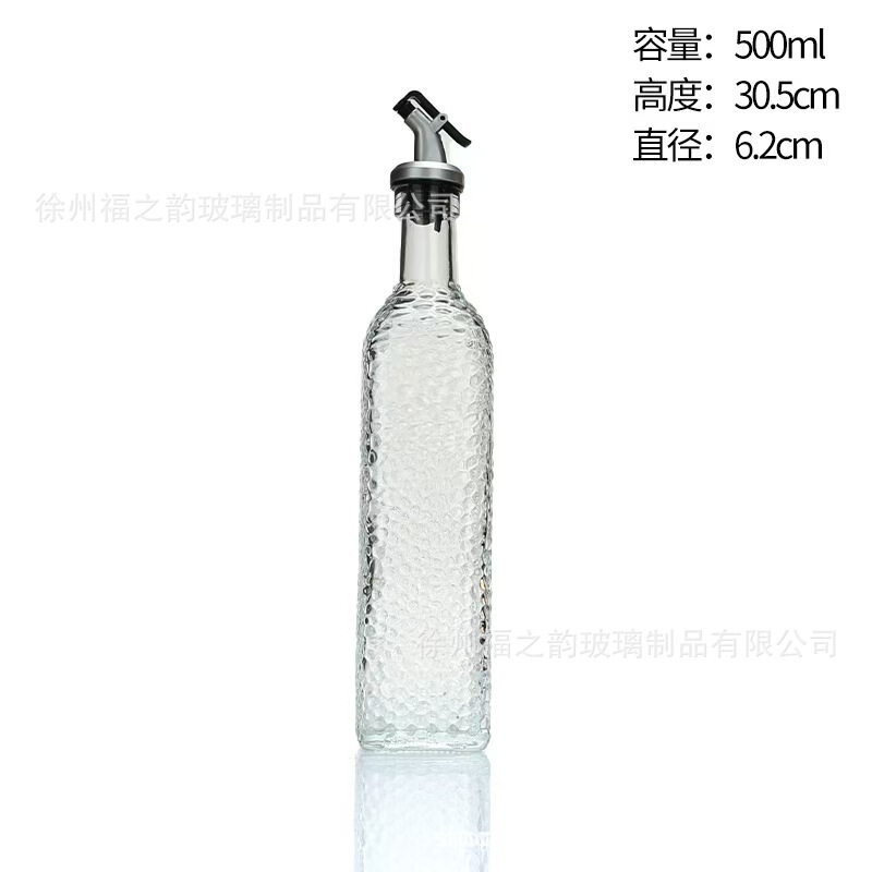 现货复古透明玻璃油瓶自动开合油嘴油瓶厨房家用料酒醋酱油瓶|undefined