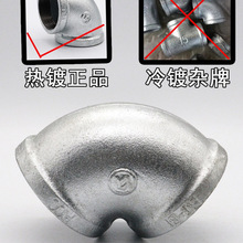 4���^��6���^һ���Fˮů������^����\䓹ܷ���ͨ�B�Ӽ���ӹܼ�