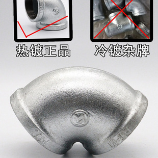4���^��6���^һ���Fˮů������^����\䓹ܷ���ͨ�B�Ӽ���ӹܼ�