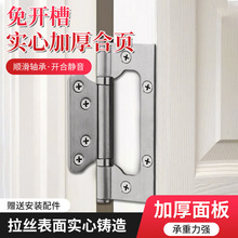 P҃T퓴ȫoI[TSq朳ؼҾf