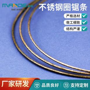Md16172 the Manufacturer Supplies Stainless Steel Diamond Circular Saw Blades, Which Are Fast and Convenient to Cut