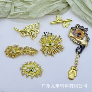 �ع��͹��۾���ۺϽ��荷��b�o�ϴ����L�½��ٴ�۷��diy�e�
